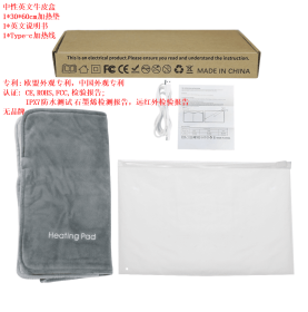 USB Electric Heating Pad Abdomen Waist Back Pain Relief Physiotherapy Therapy Mat Winter Warmer Graphene Heated Blanket Cushion