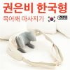 Electric Neck And Back Massager For Trapezius Wireless 4D Heated Shiatsu Kneading Shawl Cervical Back Shoulder Massage Machine
